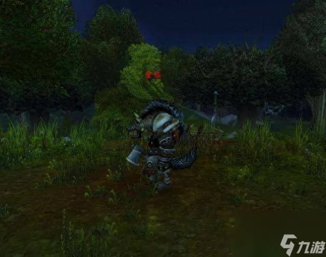 魔兽世界奥丹姆叛徒任务 魔兽世界大叛徒怎么做