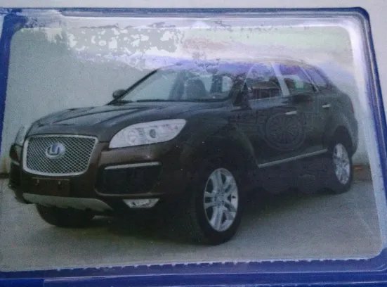 华泰宝利格汽车怎么样?