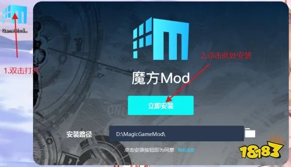 刀剑乱舞无双修改器会封号吗 刀剑乱舞无双全能修改器推荐