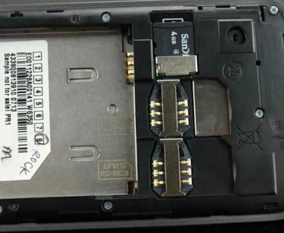 尼彩手机工厂店