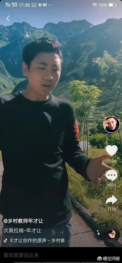 藏歌有哪些抒情好听的歌呢？