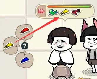 dnf蘑菇头洗剪吹怎么玩