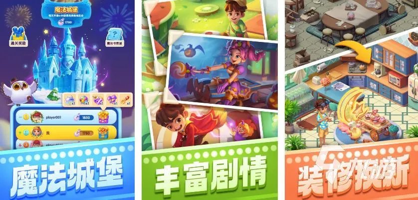 最火的单机游戏前十名有哪些2023 好玩的单机手游排行榜