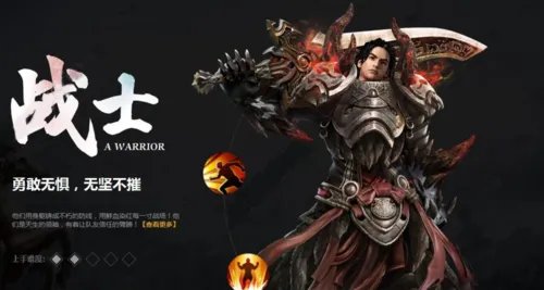 轩辕传奇手游幻弓攻略