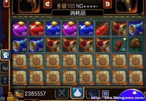 《火炬之光2》刷套套装商人卷轴刷钱刷书刷宝石等地点