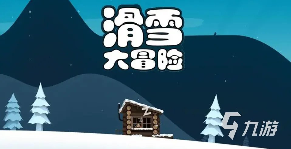 2016手游排行榜前十名有哪些 经典的手机游戏合集