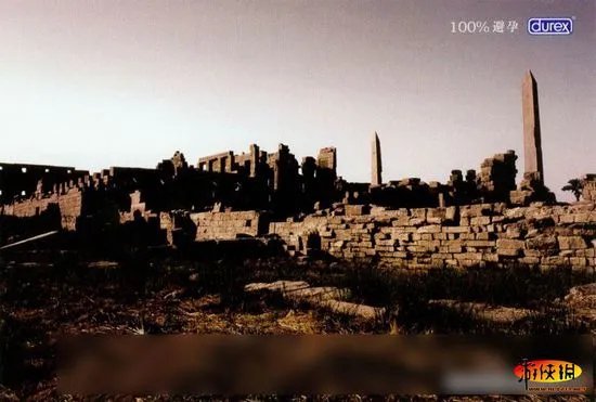 超级内涵的杜蕾斯创意广告合集 你能看懂么？