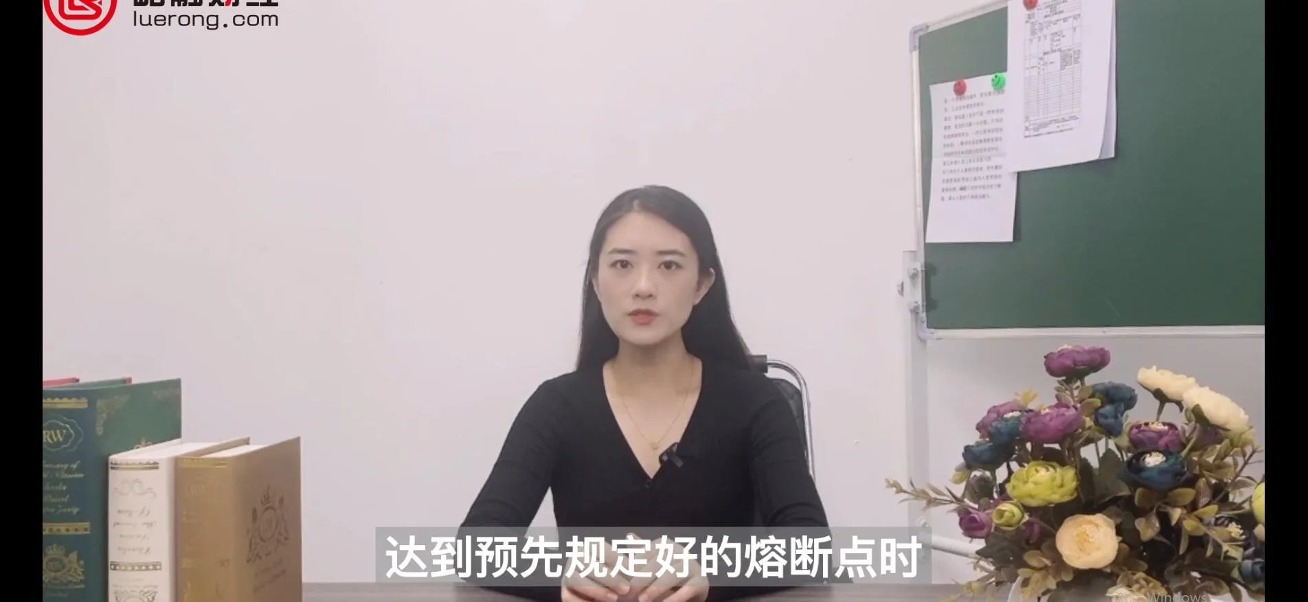 美股熔断什么意思