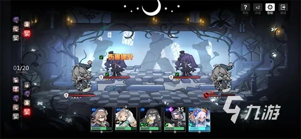 二次元类游戏排行榜推荐2022 好玩的二次元类游戏合集