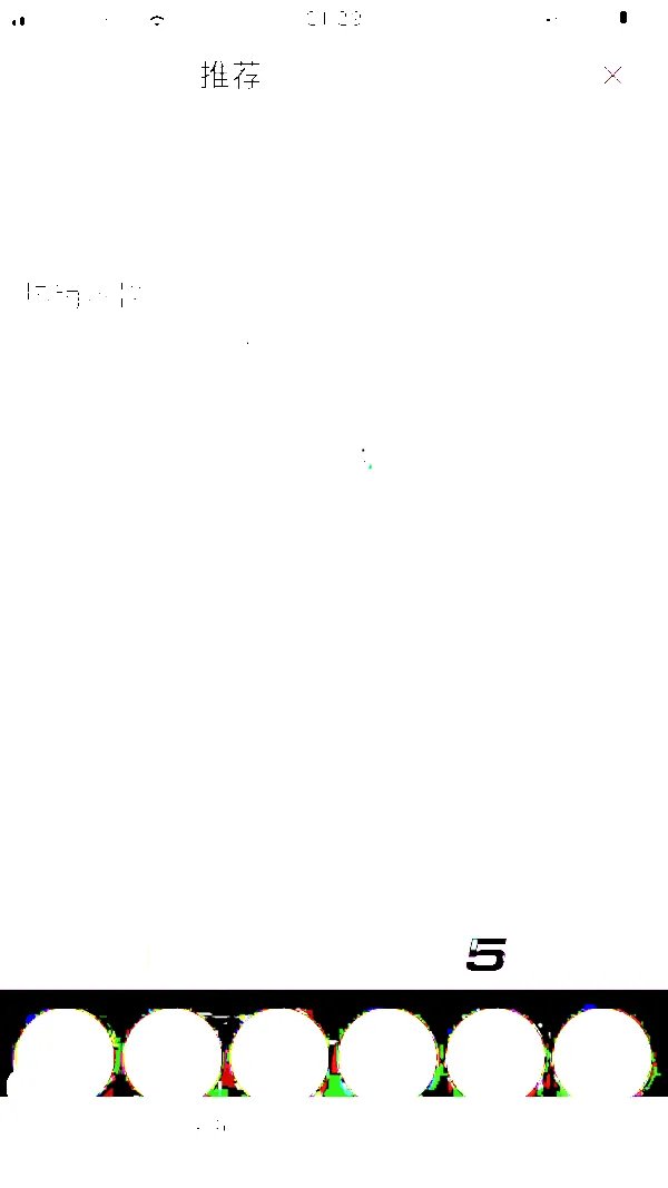 线上也能逛奥莱！18家品牌折扣店整理（含价格），男装、女装、童装、鞋子全都有！快收藏吧！