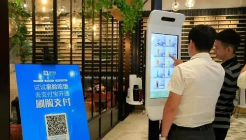 高中推刷脸吃饭有何目的   网友：这神器果然与众不同！