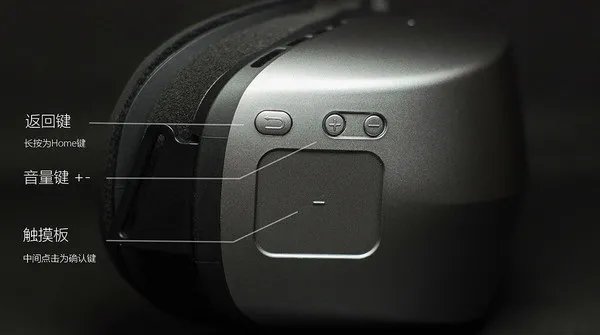 大朋vr一体机连接电脑