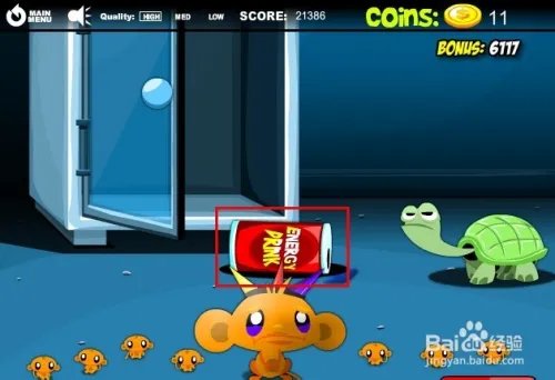 逗小猴开心8攻略 第4~6关卡