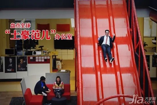 郭敬明奢华豪宅办公室PK全球土豪范儿办公室（组图）