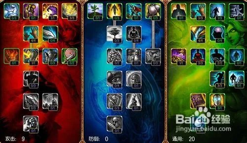 lol野兽之灵攻略