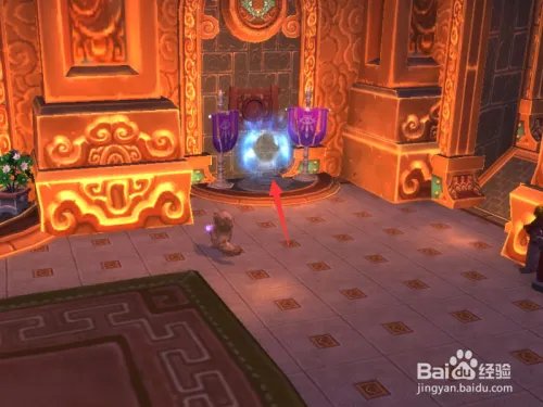 魔兽世界怎样去乌特加德之巅?