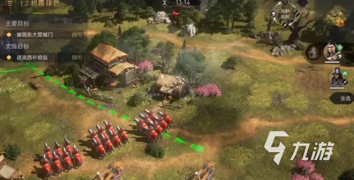 最火网络游戏有哪些 2022最火网络游戏排行榜