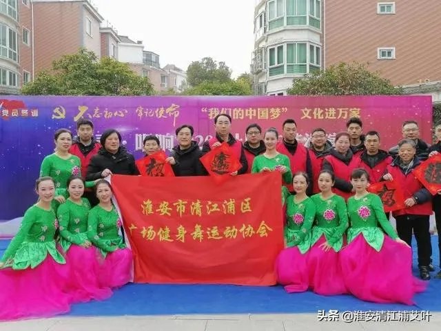 您是怎样喜欢上广场舞的，有没有一次偶然的原因呢？