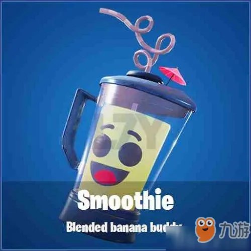 堡垒之夜沙滩派对在什么地方 沙滩派对位置介绍