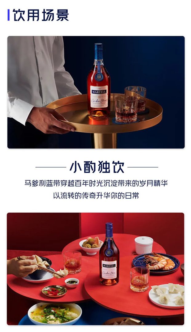 xo酒多少钱一瓶