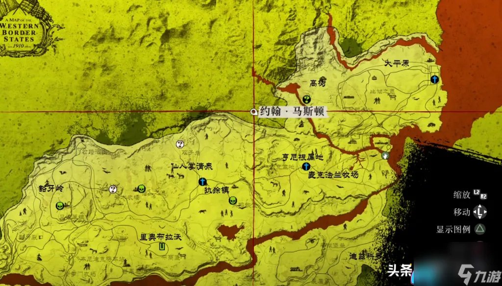 荒野大镖客亡灵梦魇怎么打开教程