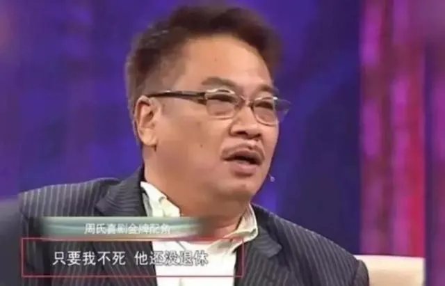 吴孟达为什么后来一直没有和周星驰合作过，发生了什么事？