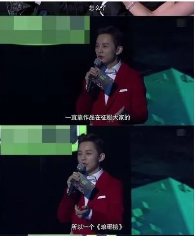 何炅老师都做过哪些替人解难的事情？