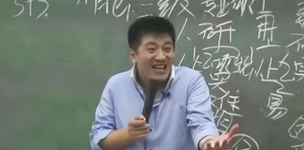 红极一时的张雪峰，因发言不当公开道歉，现在过得怎么样？