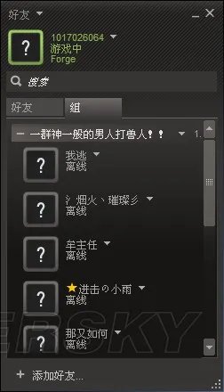 兽人必须死2 1.00349版本联机教程图文详解