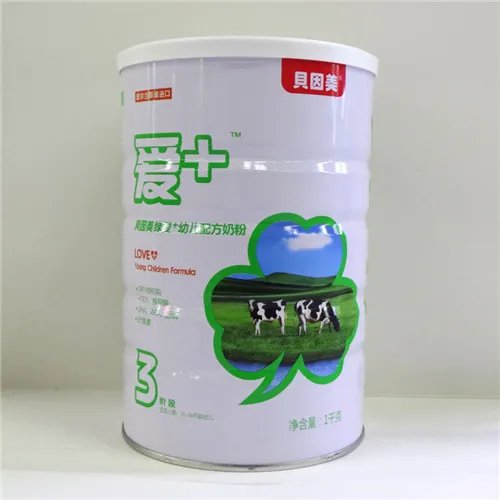 贝因美奶粉多少钱一瓶  贝因美奶粉价格一览表