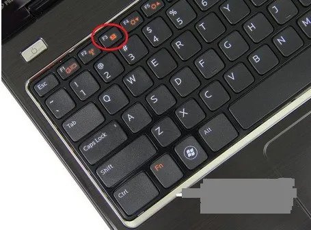 DELL VOSTRO 1088 ,请问肿么关闭或者开启触摸板呢?