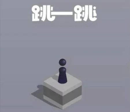 秒玩免费游戏不用下载排行榜2021 好玩的秒玩免费单机游戏推荐大全