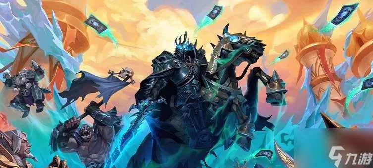 炉石传说等候巫妖王怎么玩 等候巫妖王攻略大全