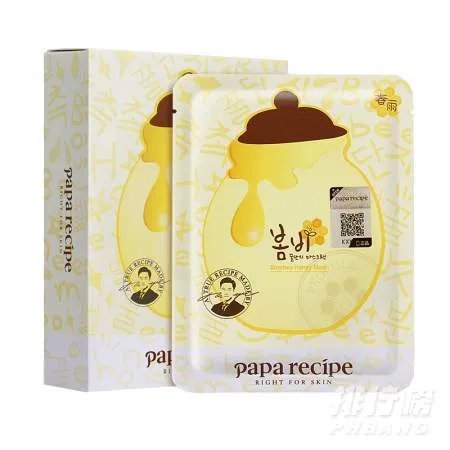 韩国美白面膜品牌排行榜)韩国美白面膜哪个牌子好