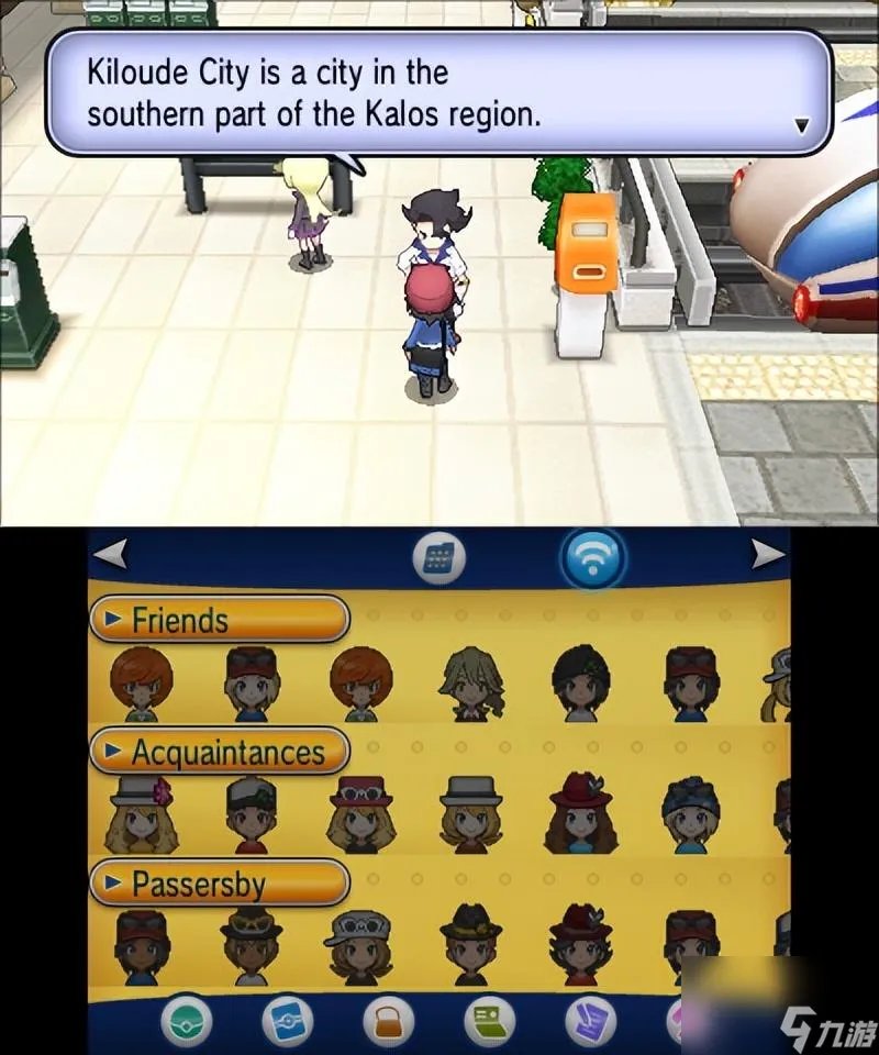 口袋妖怪xy二周目剧情流程详解