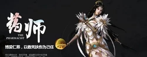 轩辕传奇手游幻弓攻略