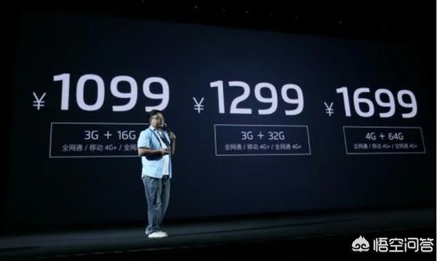 魅蓝note6发布至今,系统优化有没有全部完成?