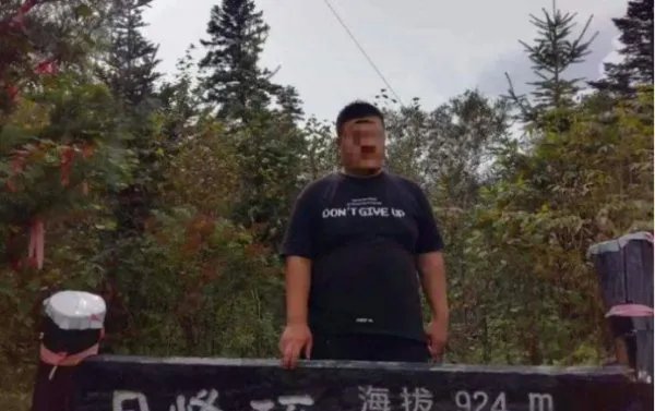 气功大师刘尚林被逮捕，这是怎么回事？