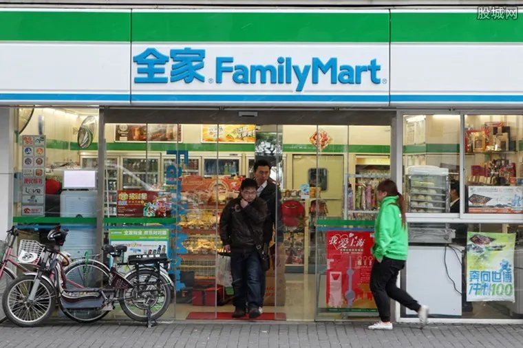 全家便利店被查处 涉低俗广告违规被要求立即整改