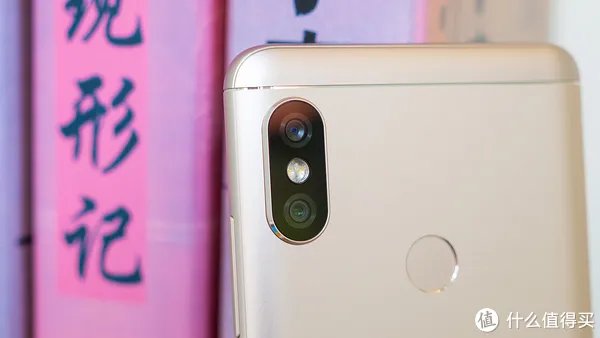 离完美只差一步:MI 小米 红米Note5 智能手机 体验评测(含高通骁龙636性能测试)