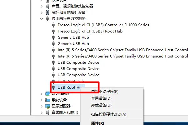 七彩虹显卡驱动怎么装呀???