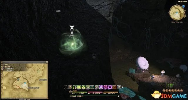 最终幻想14 3.0版本风脉泉坐标一览 FF14风脉泉攻略