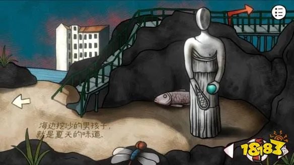 《迷失岛前传》二周目流程攻略 二周目成就攻略大全