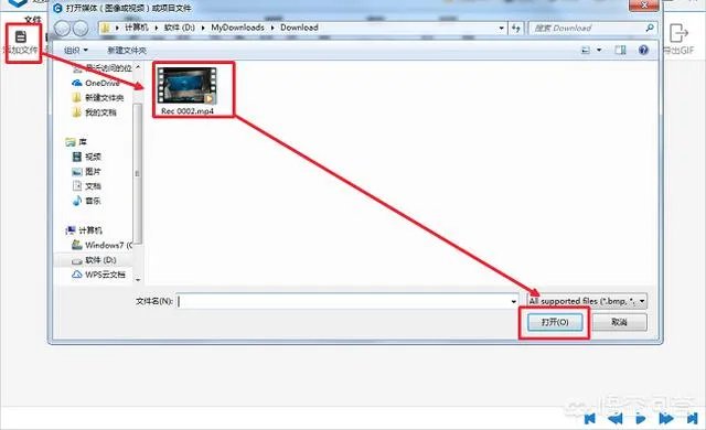 制作GIF动图，哪些软件简单易操作？