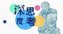 涉借贷纠纷，不可能打工当事人公司被强执39万，他出名后为何没能成功？