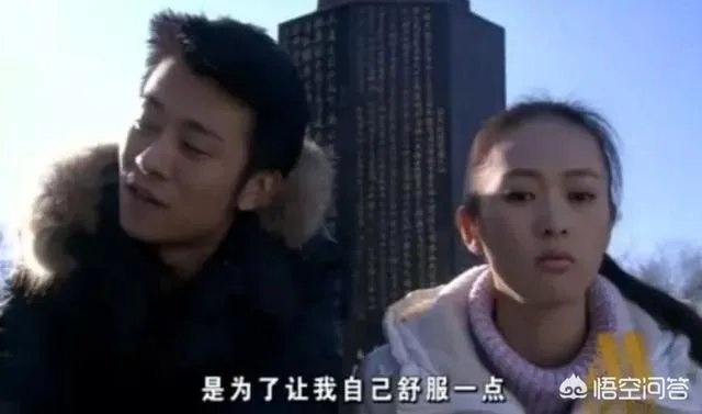 如何评价电影《不敢说爱你》?