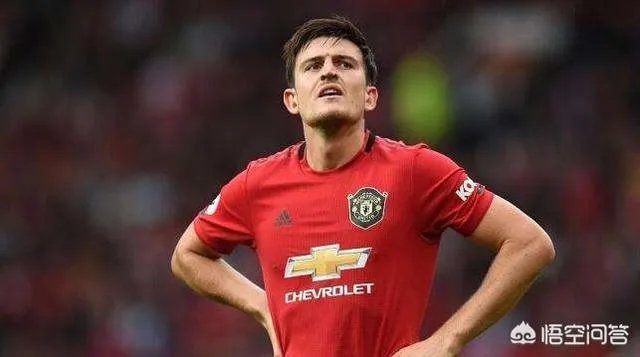 马奎尔为什么引援曼联