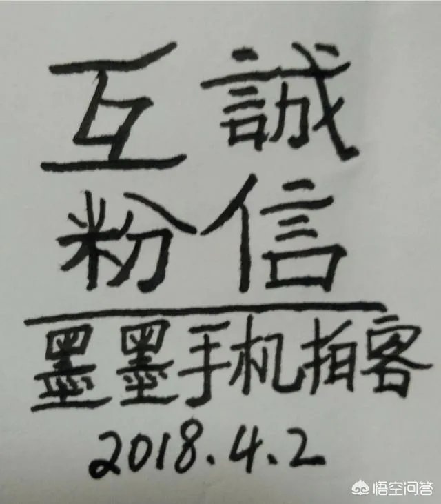 尼彩手机工厂店