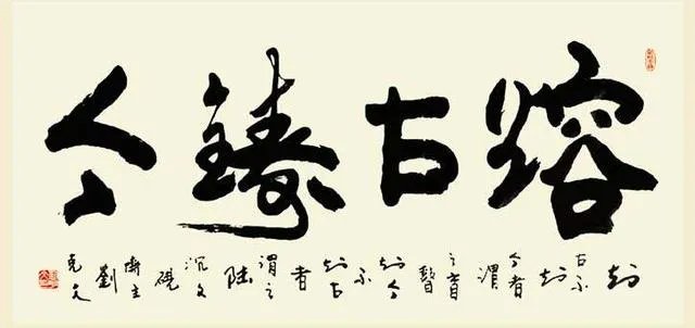 为什么说文史不分家？