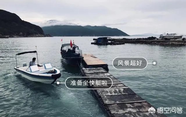 深圳东涌海滩好玩吗?有没有游玩攻略分享一下?